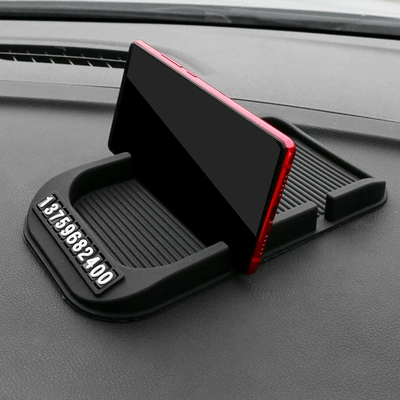Car phone holder – Dual-Slot Anti-Slip Mat, Car Phone