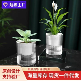 植保机械;花盆容器;园艺工具