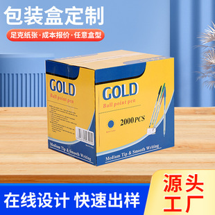 ��ӮaƷ�ʺж��C�z���^�����ֱ����㼈�Д��a��߰��b��ӡˢ���l