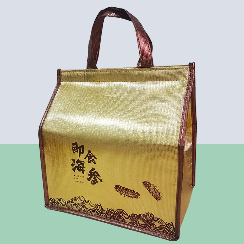 ナマコとアワビの断熱袋、鮮度保持冷蔵袋、ナマコギフトバッグ、高級ギフトトートバッグ、増粘アルミ箔包装|undefined