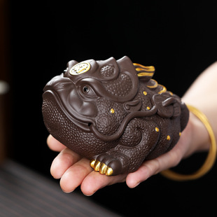Purple sand golden toad tea pet new purple sand Golden Chan step by step Tea play tea tray decoration lucky three-legged toad gift