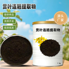 ؞�~�B�N��ȡ���z����0.3% ؞�~�B�N��ȡ ����ȡ ���Sֱ������