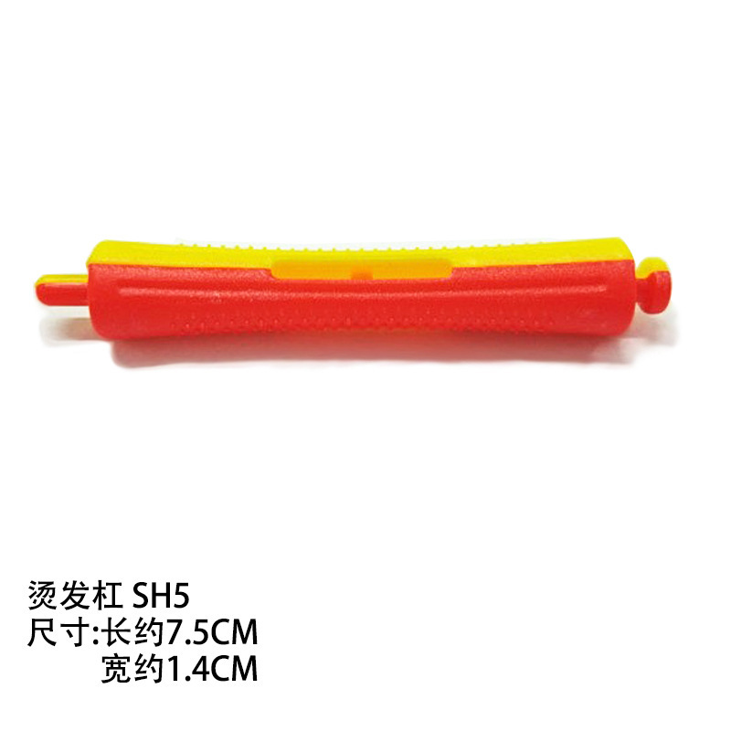 メーカーのパーマの髪の芯SHカールの床屋の髪の廊下のパーマの髪の化粧道具はゴムの筋のスーツを配合します。|undefined