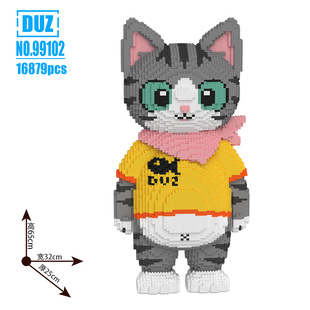 Super Large Chinese pastoral Fox cat building blocks small particles three-dimensional stitching ornaments adult boys and girls gift