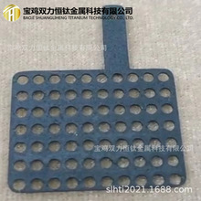 Դ�^�S�Ҵ������a����ˮ�C���늽�Ƭ ���ꖘO �K���늘O