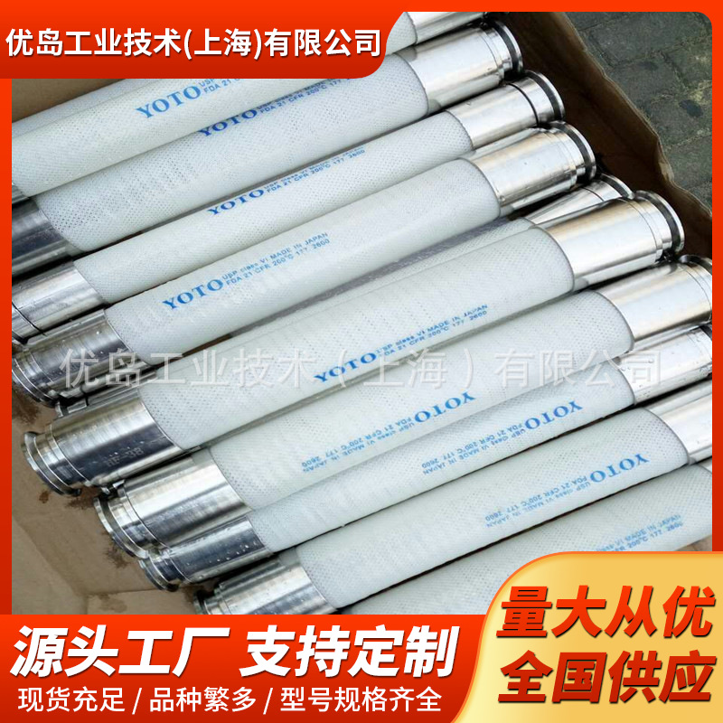 夹布硅胶管耐高温食品级硅胶钢丝管工厂硅胶输送管网纹编织软管