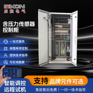 늙 _PP늿ؙ ǘ˸ߵ͉늙