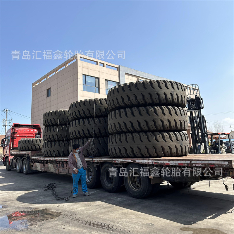 出口工程机械轮胎33.00-51  支持出口及拼柜 FOB 3300-51