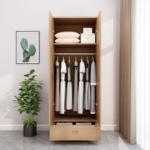 全實木衣櫃原木環保型家用卧室儲物櫃簡約松木兒童小衣櫃衣櫥
