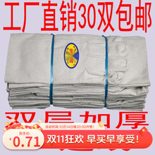 ������ĥ�ڱ��������l���׃���늺���̫���p�әCе�S�Ӵ����ͼӺ�
