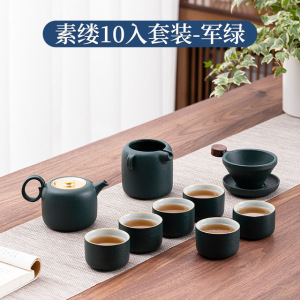 网红礼盒装陶瓷功夫茶具茶杯套装 家用客厅潮州下午茶小套