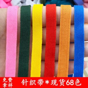 1cm��ɫᘿ������I�l �\��ѝ��ѝѝ߅������߅�lͯ�bУ���o��
