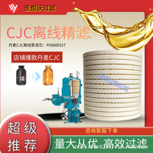 ���CJC�Ƅ�ʽ�V�͙C�������Vо����͞V����PA5600317