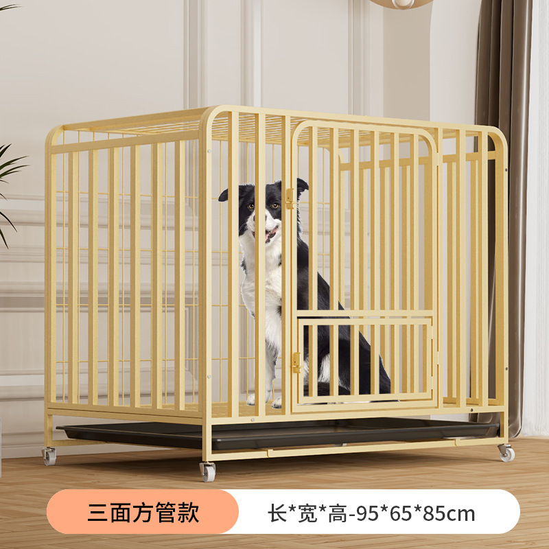 方管狗笼子大型犬金毛室内中型犬家用小型犬宠物狗窝别墅通用笼|undefined