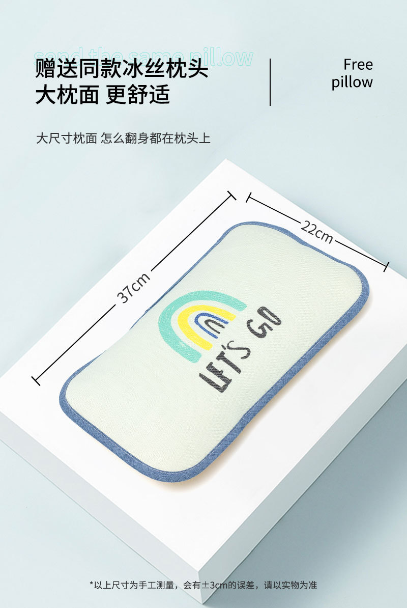 简米详情_06