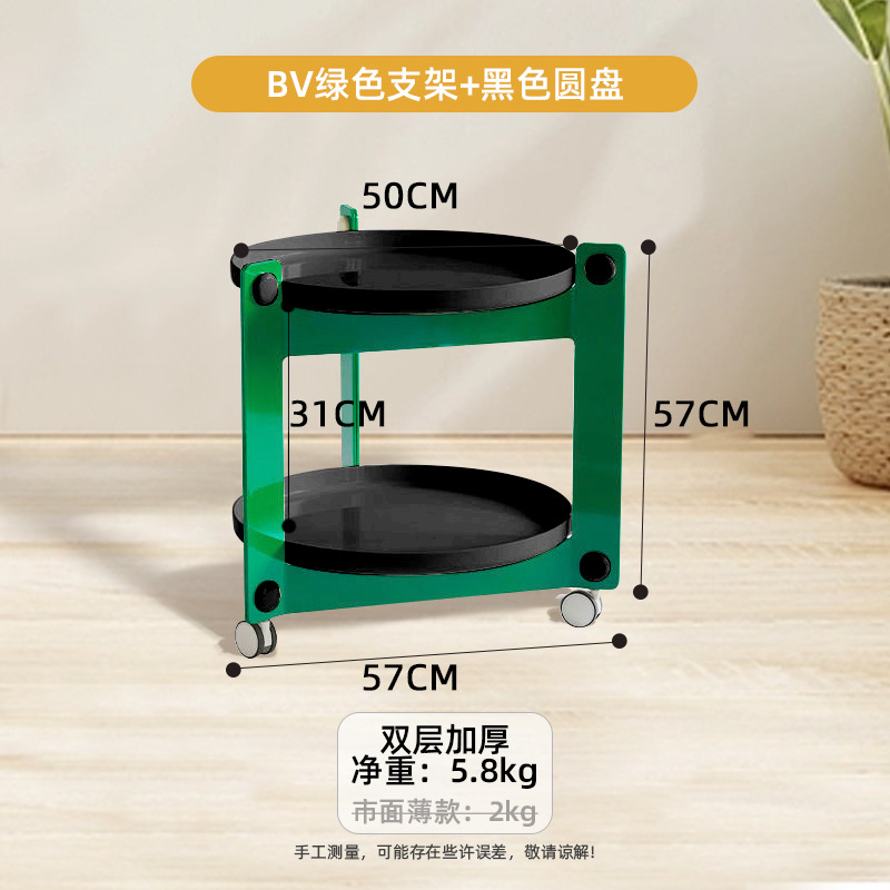 Dormitorio mesa de café portátil nórdico creativo plástico extraíble hogar pequeña cintura sofá mesa lateral sala de estar rack de almacenamiento