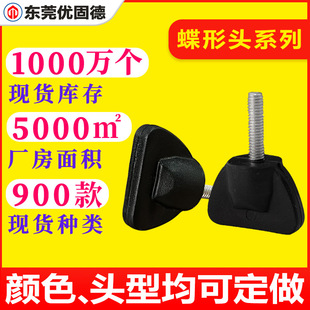 �ǘ˶��Ƶ����֔Q�z�^���z֧�ܰ������z����������ėU�{���ֱ���