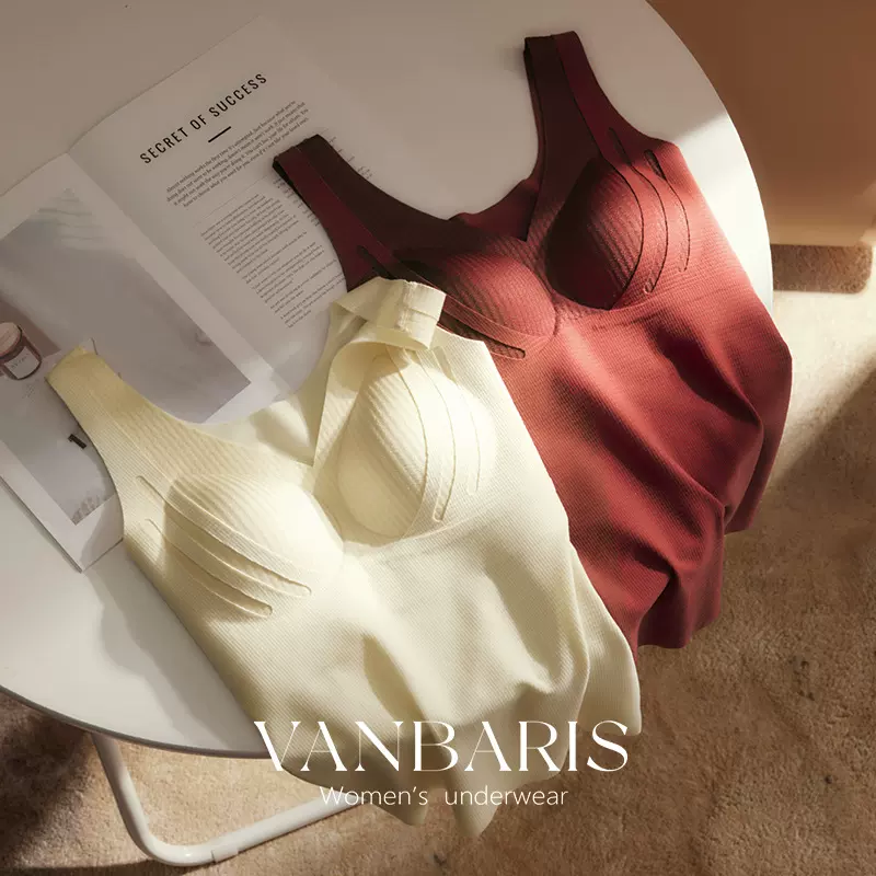 比利时华夫格保暖背心绒感发热修身显瘦百搭秋冬带胸垫打底内衣女