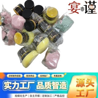 木地板蜡 Wood Seasoning Beewax 罐装蜂蜡膏红木家具保养地板蜡