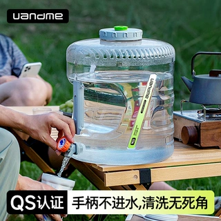 圆形龙头桶矿泉水桶茶台泡茶饮水机茶吧机专用抽水储水装净水空桶