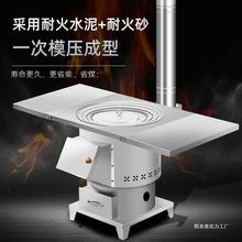 ���ʹ�偶���ȡů�t�r������ú̿�҃ȿ���t�⻯����ü��ßo��