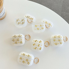 ��ɫ�����ḣ������������ƻ��Airpods4����������������Pro2/3��