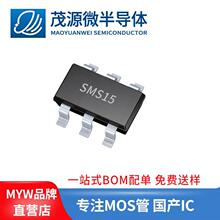 ̨�� SMS15CT1G SOT-23-6 ˿ӡ6L ESD/TVS���籣��������