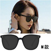 Fashionable sunglasses, universal advanced sun protection cream, glasses solar-powered, high-quality style, UF-protection