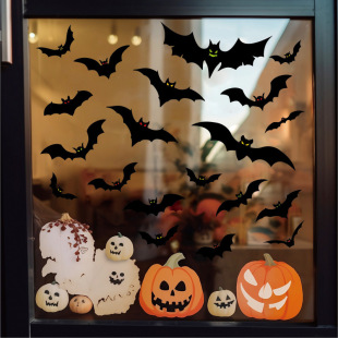 Cross Border Bat Window Stickers Black Double Side Printing Window Glass Decoration Holiday Party Halloween Window Stickers