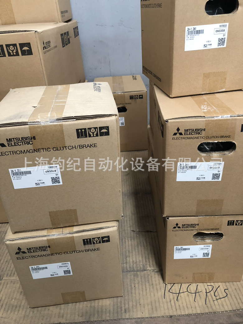 三菱变频器FR-E740-11K-CHT/FR-E740-15K-CHT/HC-SFS5024B