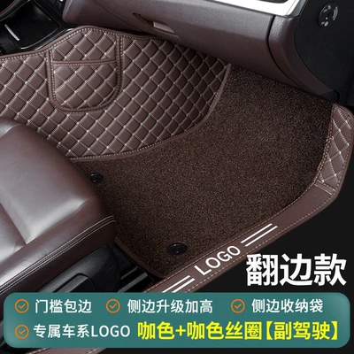 Car passenger-side floor mat, single: Modelə uyğun ayaqaltı - double-layered-flanged-logo-side-pocket-version-coffee-coffee-passenger-side