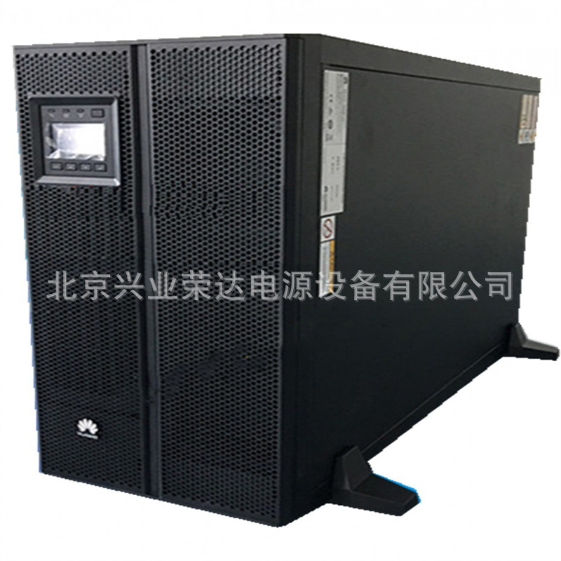 华为UPS电源UPS5000-H-400K-NTR不间断电源机柜PM100K-V4H模块