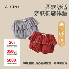 女童a类花苞裤2025夏季新0-3岁女宝宝蝴蝶结短裤韩版纯棉三分裤子