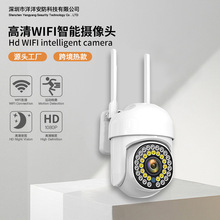 200�f5V����o����C�z���^360��ȫ�ʸ���ҹҕWIFI�O�����z��C