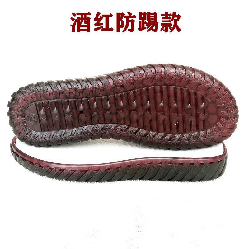 Footwear, sole, shoes, children's material