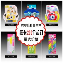 С������������ӡˢ�S��ֱ�N��Ʒ���������忨���Iӡˢ �˺���ӆ