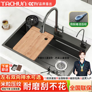 ��CС������β�ˮ�ۉ��y304���P䓏N��ϴ����ϴ��ۼ���ˮ��