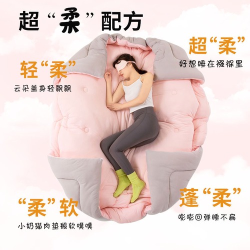 A-class antibacterial knitting cotton quilt, ultra-soft autumn/winter cotton quilt, student dormitory bedding core, spring/autumn quilt, soybean fiber quilt