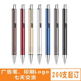 �����l����V��A��Plogoӡˢ������ ���ӽ��ٹP�D�����