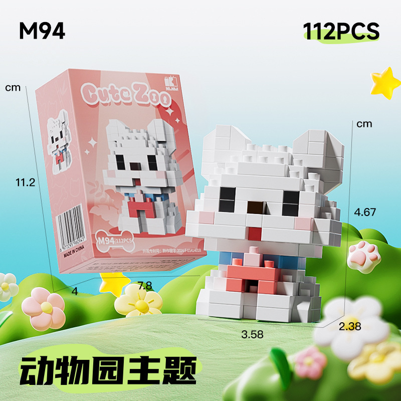 Compatible con ladrillos de Lego, muñecas de dibujos animados, juegos de moda, cajas ciegas, regalos pequeños, juguetes de iluminación educativos para niños al por mayor