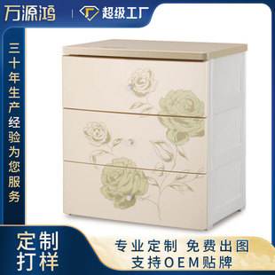 ������朽ӡ�ľ�|��� õ�������ռ{�����Ã�� ��ͯ������홙