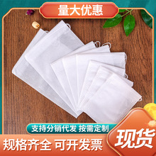 һ���Բ����100Ƭ�����w�S�龀���~���b����ș���^�V���ݲ��