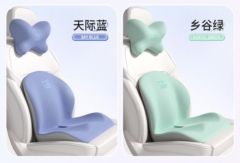 Car Headrest, Neck Pillow, Memory Foam, Small Heightening Cushion, Classy Car Seat Cushion, Waist Backrest Cushion