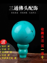 VV¾GʯɢbСAִͨ^