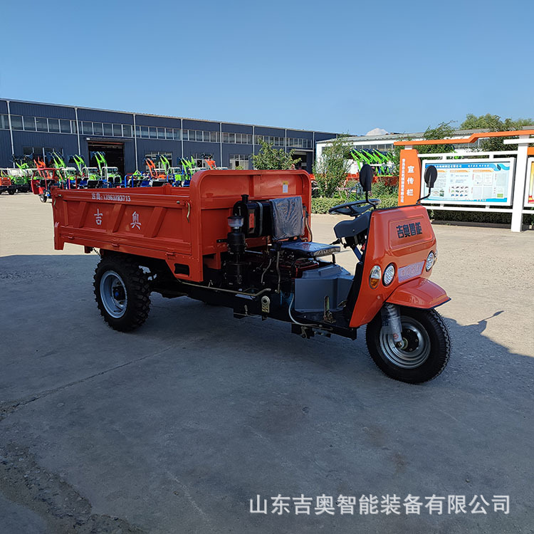 农用柴油三轮车 工地拉沙拉灰工程三轮车 小型三轮车工程翻斗车