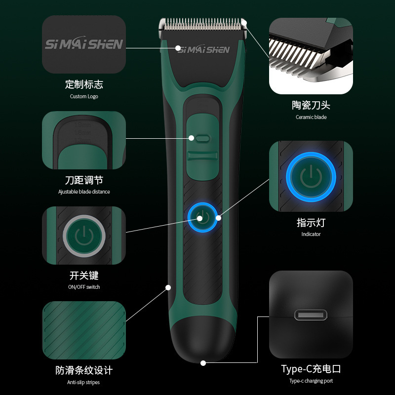 OEMブランドアマゾン新型バリカン理髪器大人電気バリカン電気バリカン剃髪理髪器|undefined