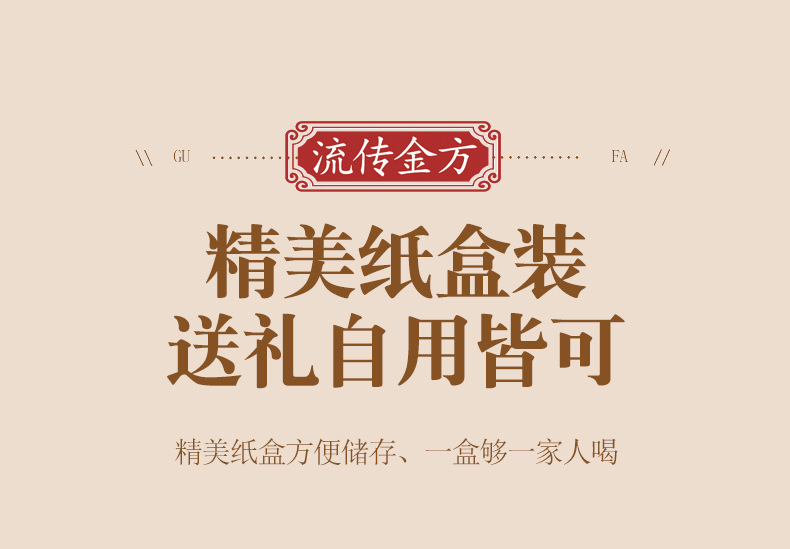 三绛茶_04.jpg