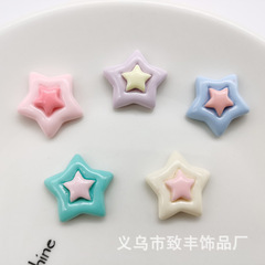 雙層五角星樹脂配件diy奶油膠手機殼鞋扣材料髮飾頭繩收納盒貼片