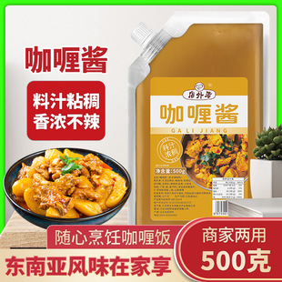 ����u���Ý�s����u���u�~���u֭���ڿ��ţ���u��500g