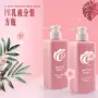 定制方形300mlhdpe洗护塑料瓶